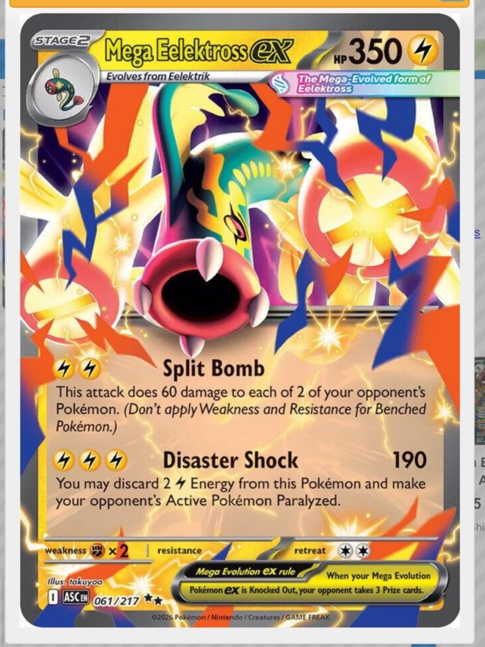 Mega Eelektross Ex #61 Pokemon Ascended Heroes